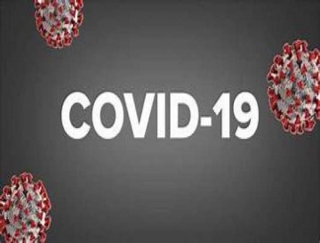 VIDEO LAPORAN HARIAN KASUS KONFIRMASI COVID-19 KABUPATEN KAMPAR